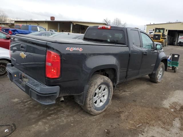 2015 Chevrolet Colorado