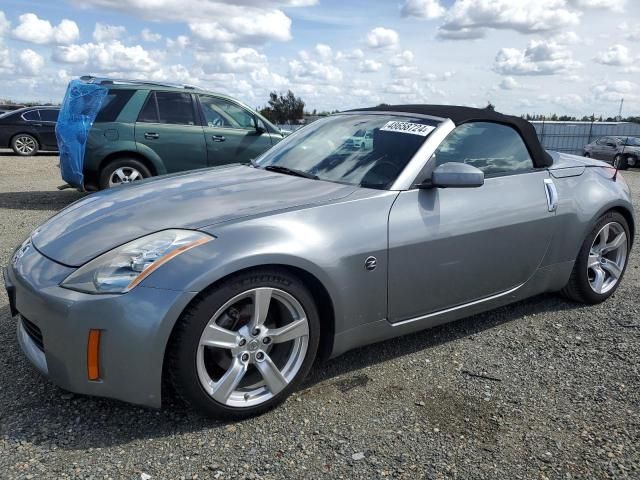 2004 Nissan 350Z Roadster