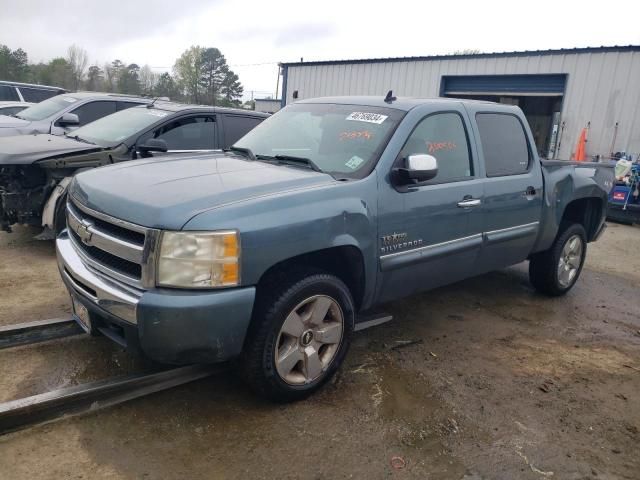 2010 Chevrolet Silverado K1500 LT