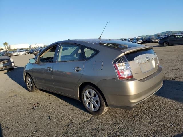 2005 Toyota Prius