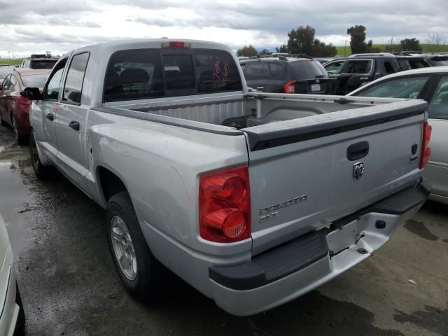 2008 Dodge Dakota Quad SLT