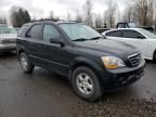 2007 KIA Sorento EX