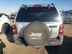 2003 Jeep Liberty Sport