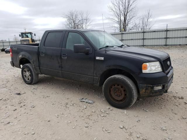 2005 Ford F150 Supercrew