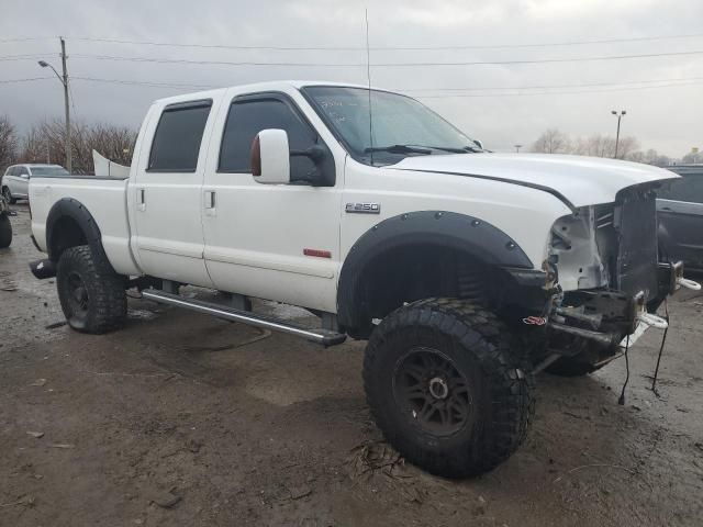 2007 Ford F250 Super Duty