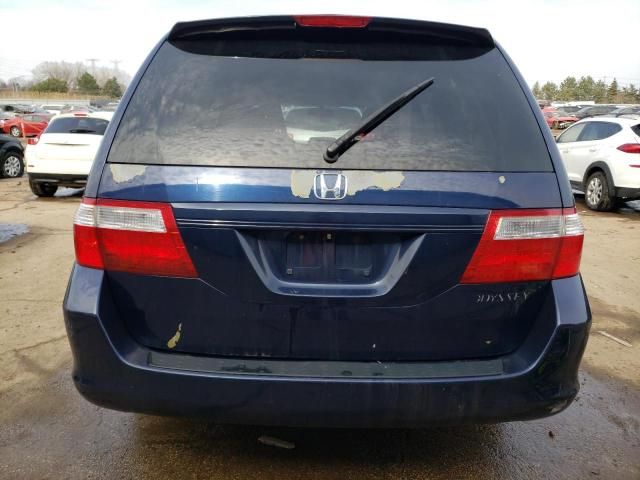 2005 Honda Odyssey EXL