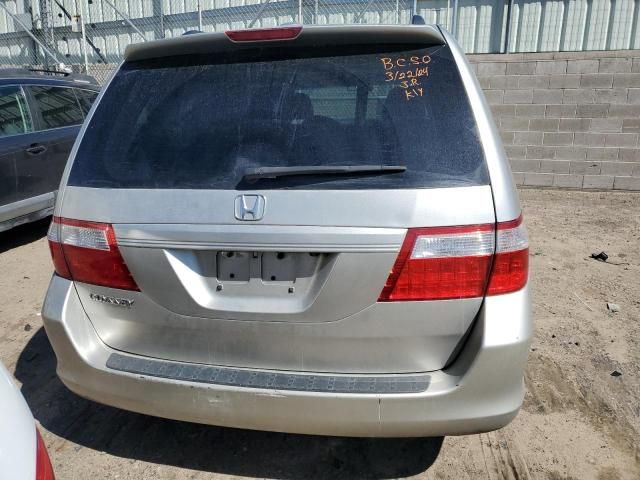 2007 Honda Odyssey EXL