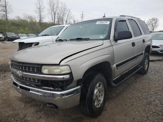 2005 Chevrolet Tahoe C1500