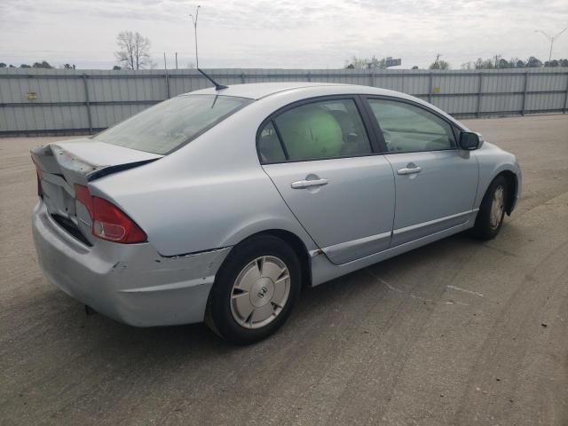 2006 Honda Civic Hybrid