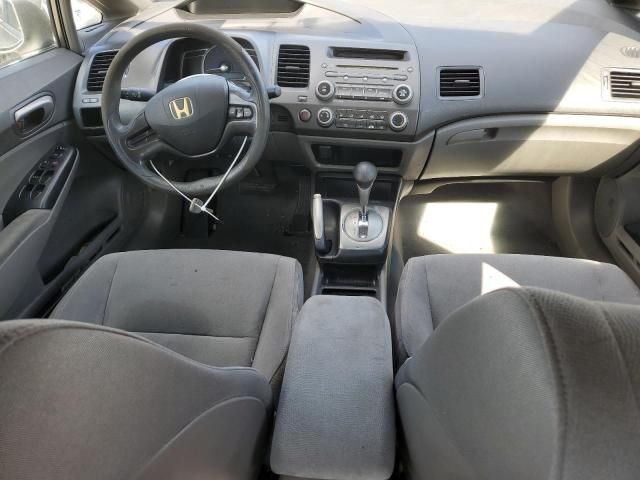 2006 Honda Civic LX