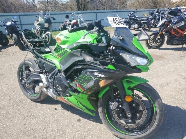 2023 Kawasaki EX650 R