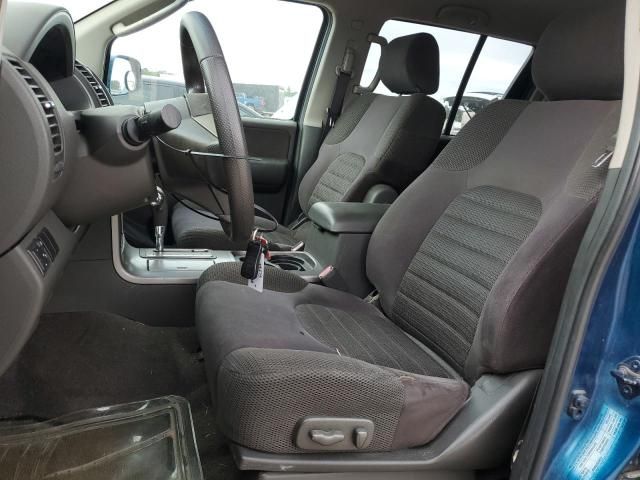 2005 Nissan Pathfinder LE