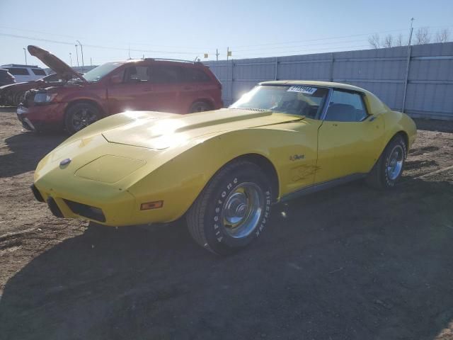 1975 Chevrolet Corvette