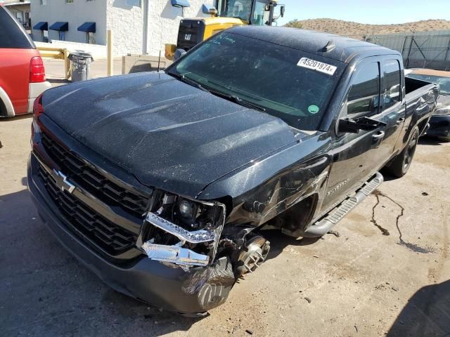 2017 Chevrolet Silverado C1500