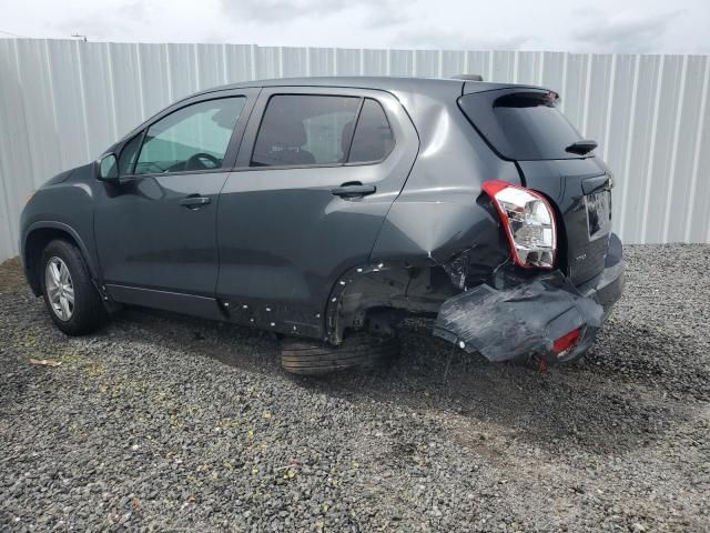 2020 Chevrolet Trax LS