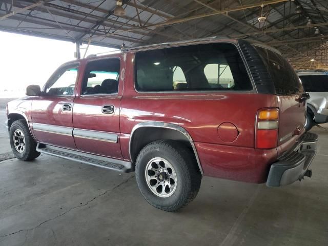 2003 Chevrolet Suburban C1500