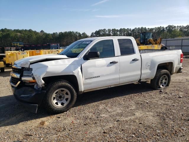 2016 Chevrolet Silverado C1500