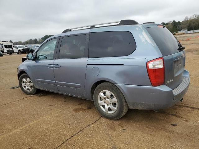 2007 KIA Sedona EX