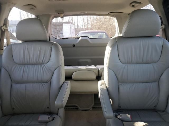 2007 Honda Odyssey EXL