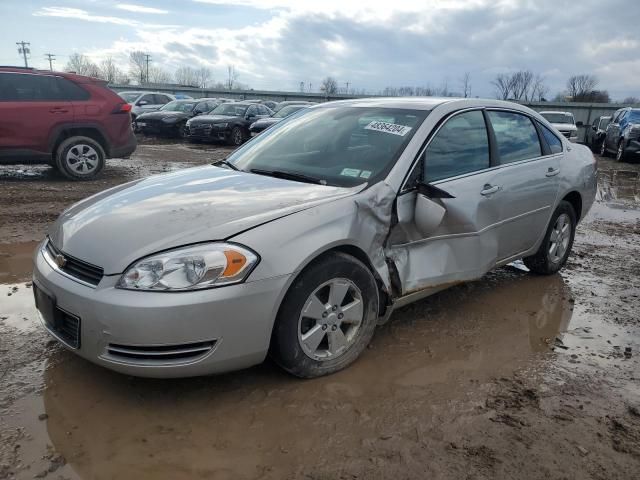 2008 Chevrolet Impala LT