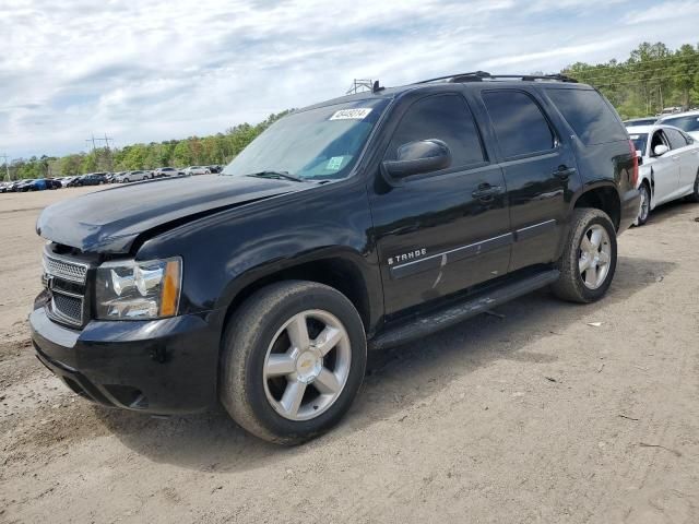 2007 Chevrolet Tahoe C1500