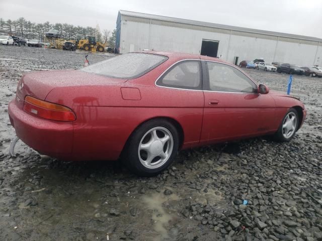 1993 Lexus SC 300