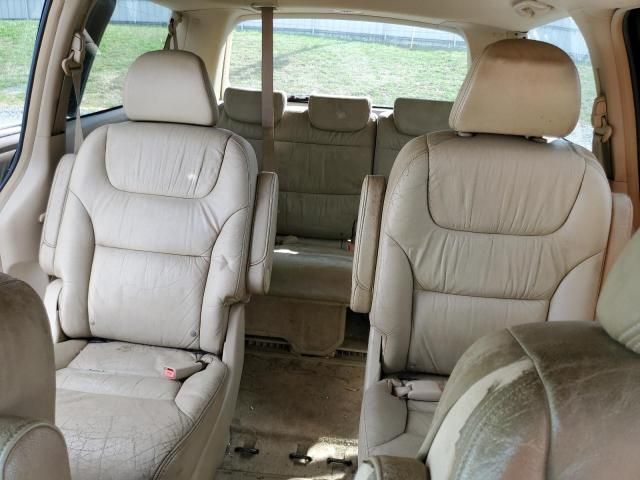 2005 Honda Odyssey EXL