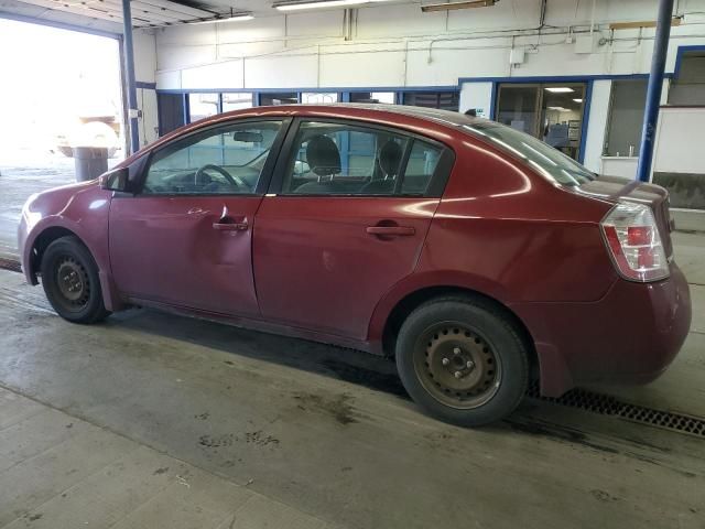 2008 Nissan Sentra 2.0