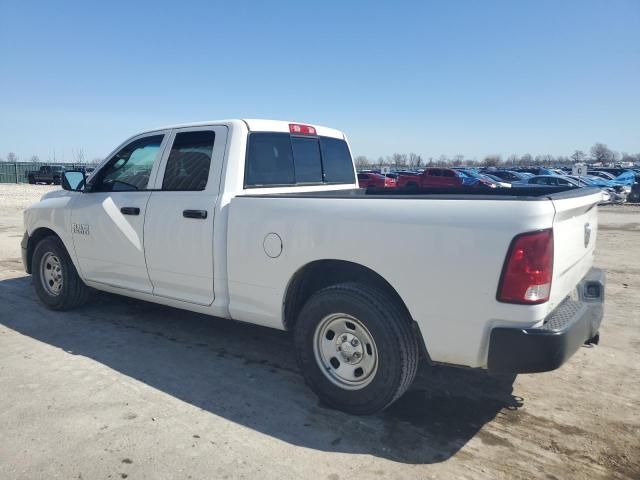 2013 Dodge RAM 1500 ST