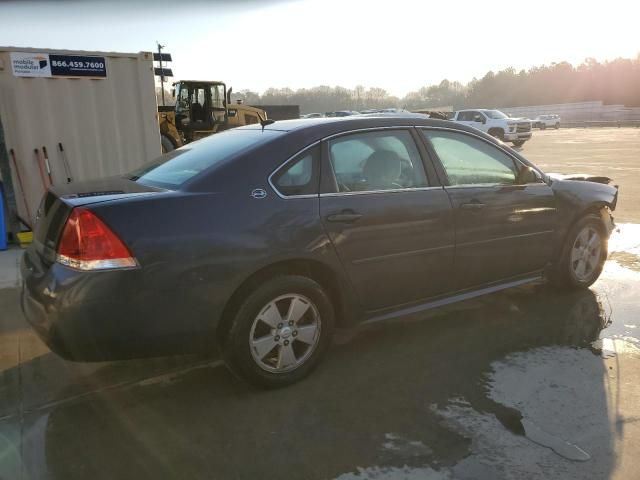 2009 Chevrolet Impala 1LT