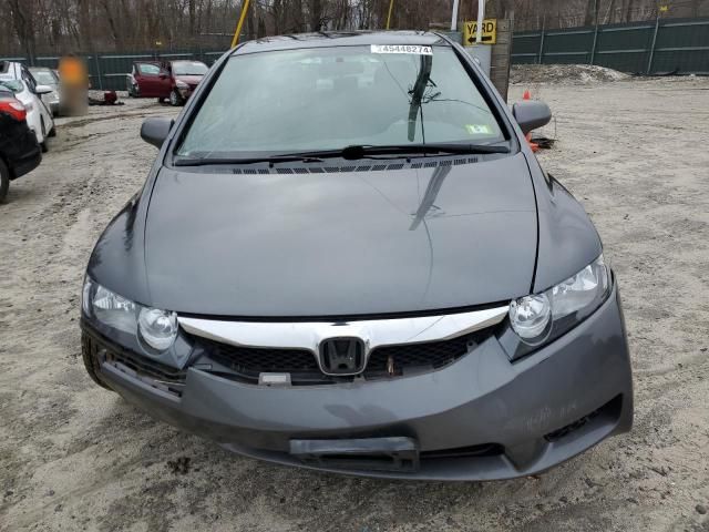 2011 Honda Civic EX