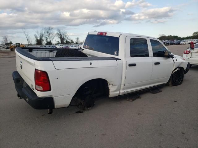 2015 Dodge RAM 1500 ST