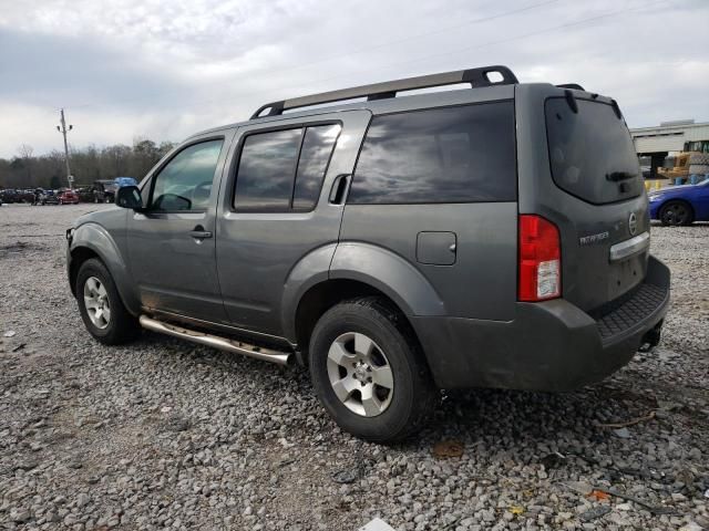 2009 Nissan Pathfinder S