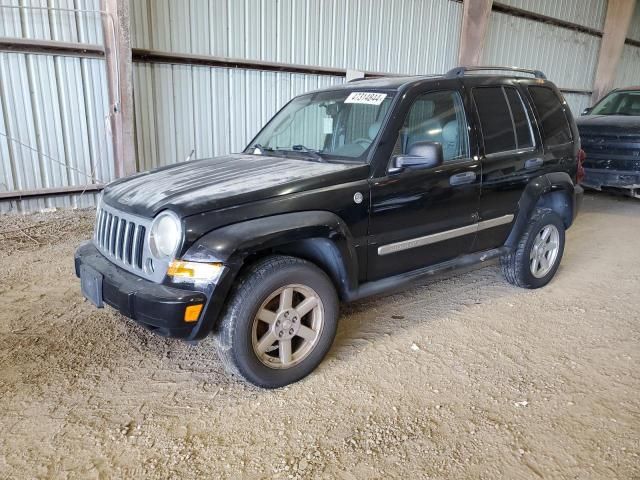 2006 Jeep Liberty Limited