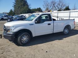 Salvage cars for sale at Finksburg, MD auction: 2017 Ford F150