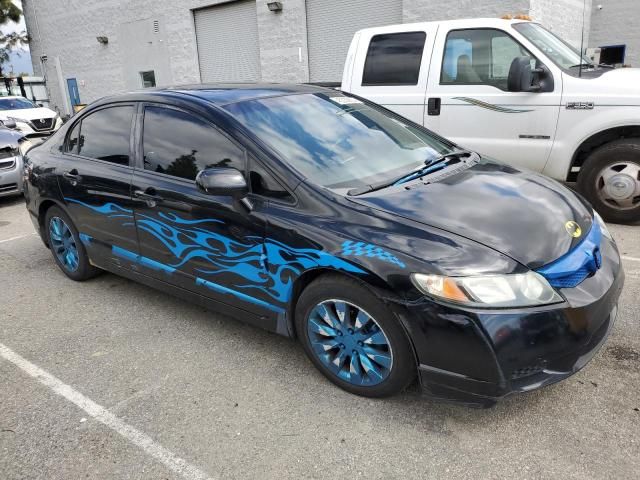 2009 Honda Civic EXL