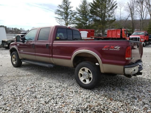 2006 Ford F350 SRW Super Duty