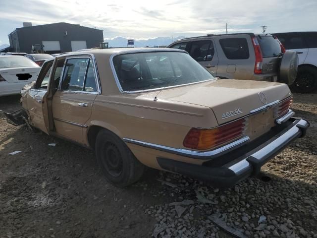 1976 Mercury 450 SL