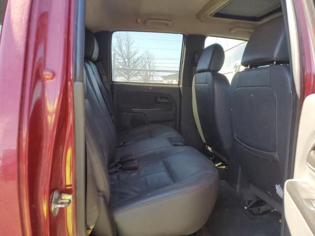 2006 Chevrolet Colorado