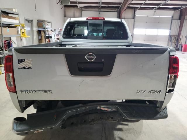 2020 Nissan Frontier S