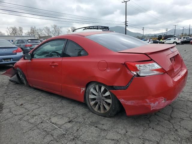 2007 Honda Civic EX