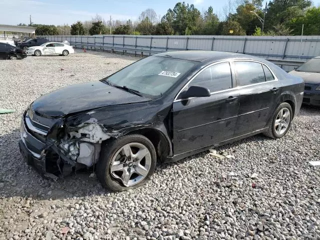 2011 Chevrolet Malibu LS