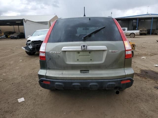 2008 Honda CR-V EX