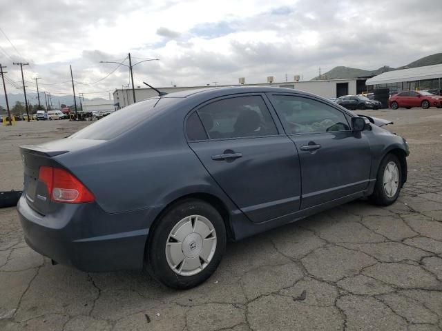 2007 Honda Civic Hybrid