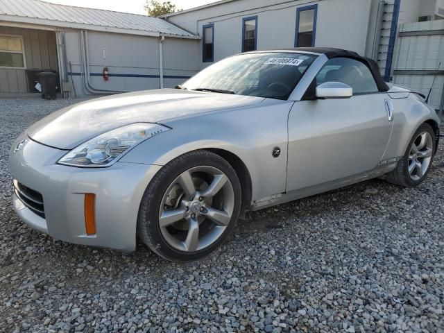 2007 Nissan 350Z Roadster