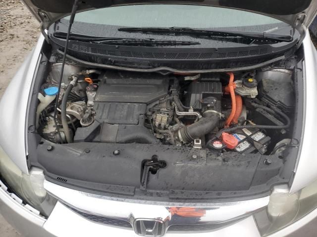 2009 Honda Civic Hybrid