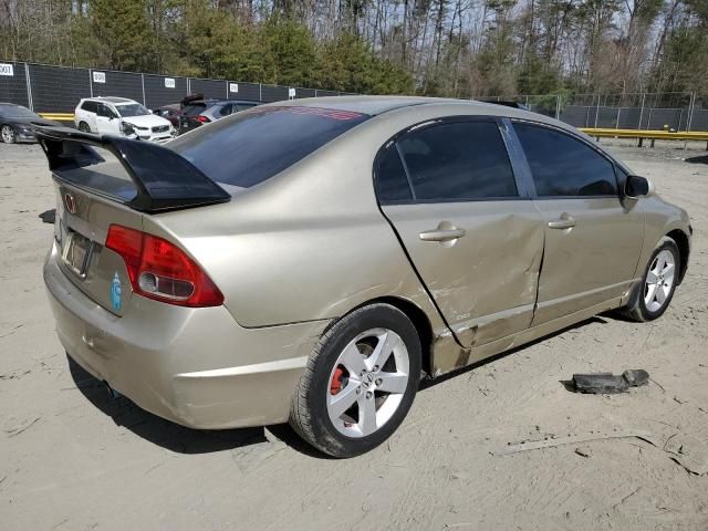 2007 Honda Civic EX