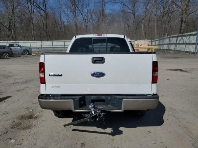 2004 Ford F150 Supercrew