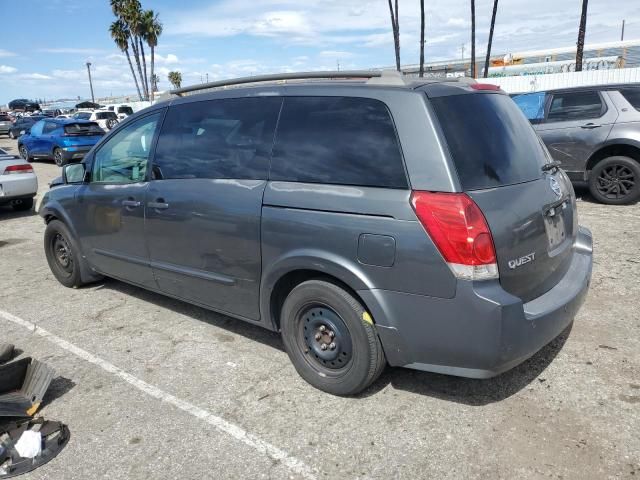 2005 Nissan Quest S