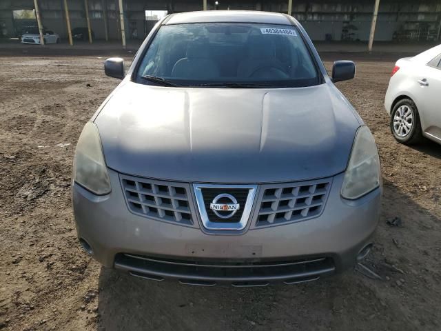 2008 Nissan Rogue S